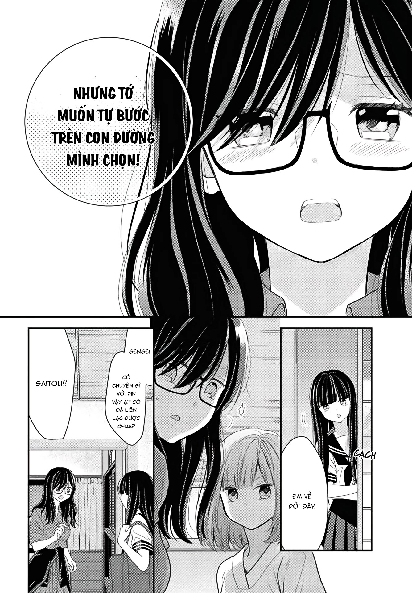 đọc truyện Seagull Villa Days Chương 15 ảnh 14 tại Thiên Thai Truyện