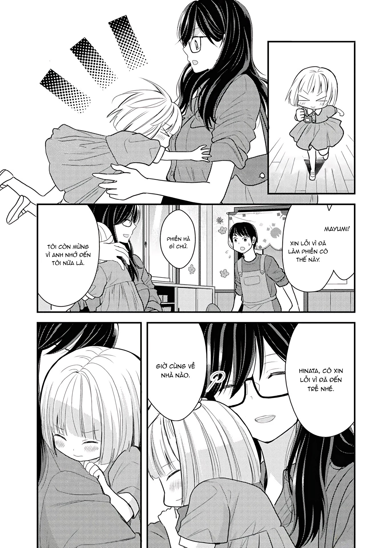 đọc truyện Seagull Villa Days Chương 15 ảnh 7 tại Thiên Thai Truyện