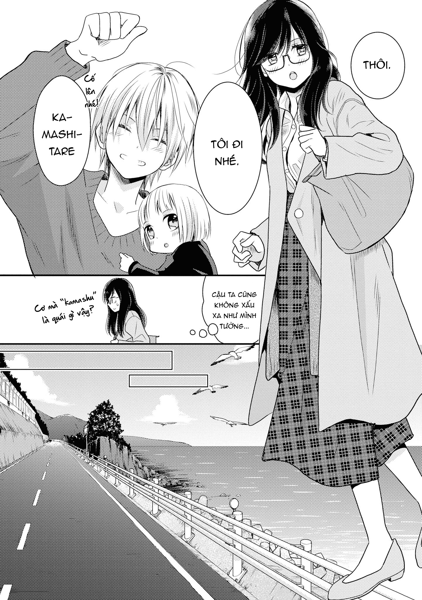 đọc truyện Seagull Villa Days Chương 2 ảnh 12 tại Thiên Thai Truyện