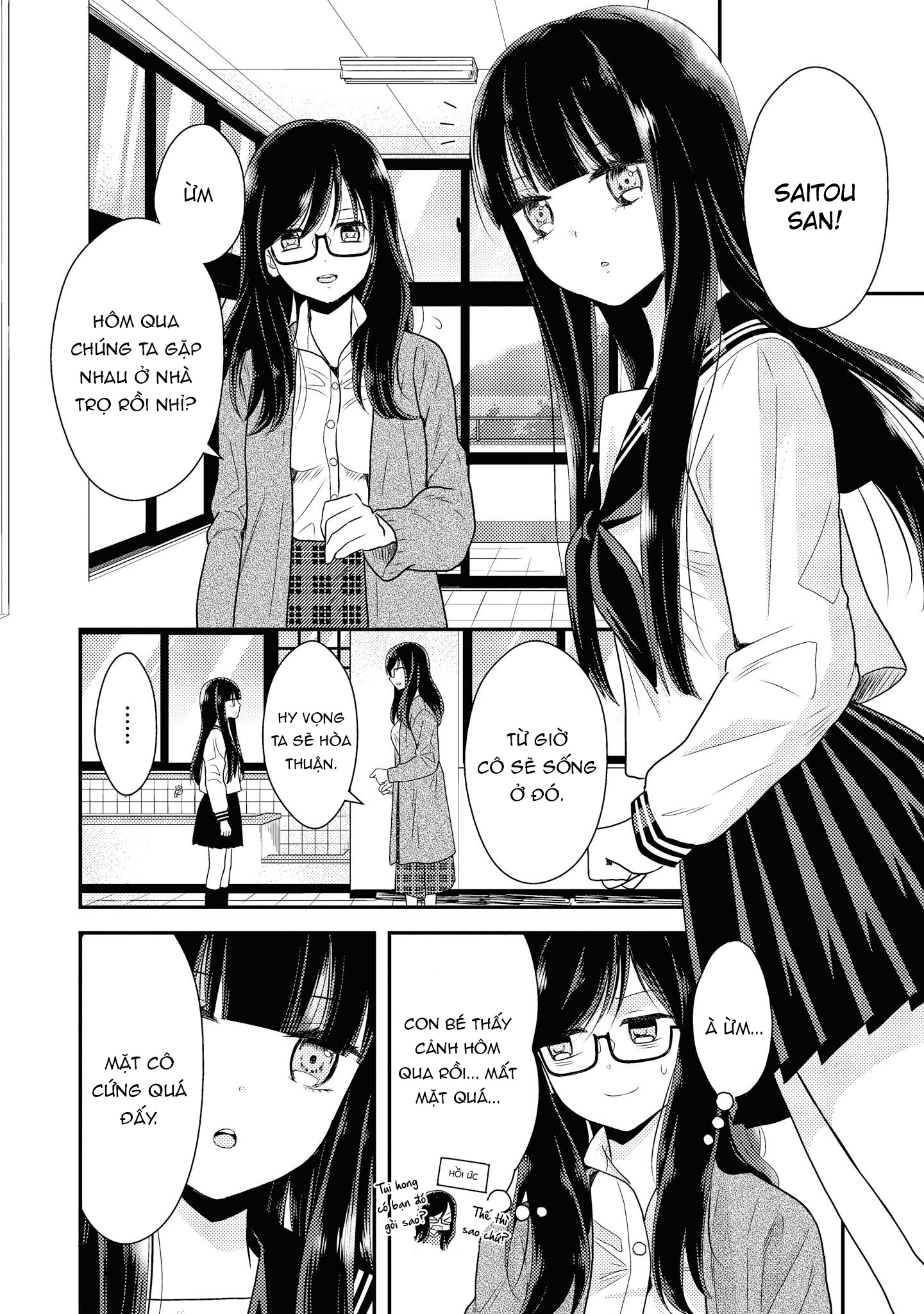 đọc truyện Seagull Villa Days Chương 2 ảnh 16 tại Thiên Thai Truyện