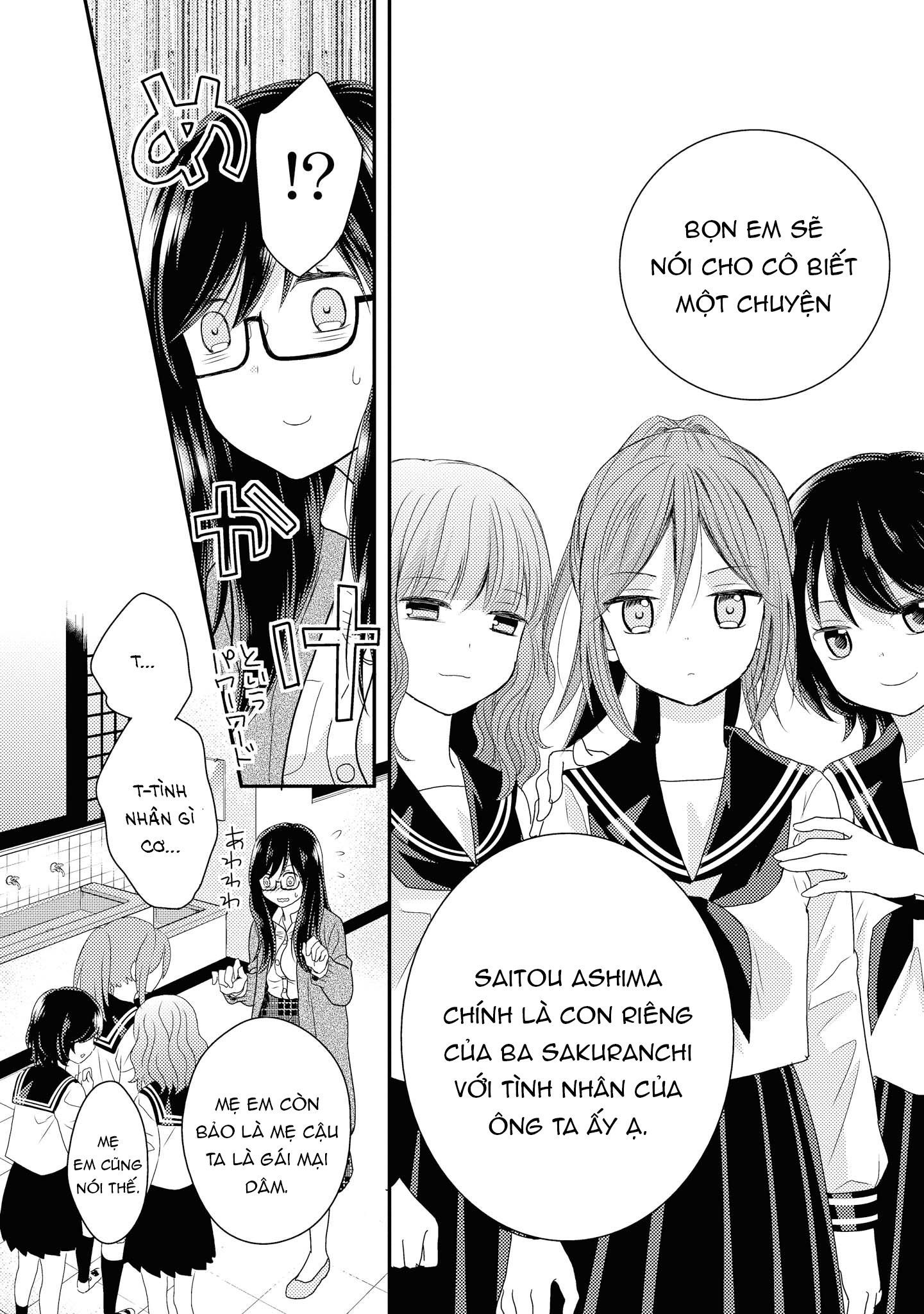 đọc truyện Seagull Villa Days Chương 2 ảnh 20 tại Thiên Thai Truyện