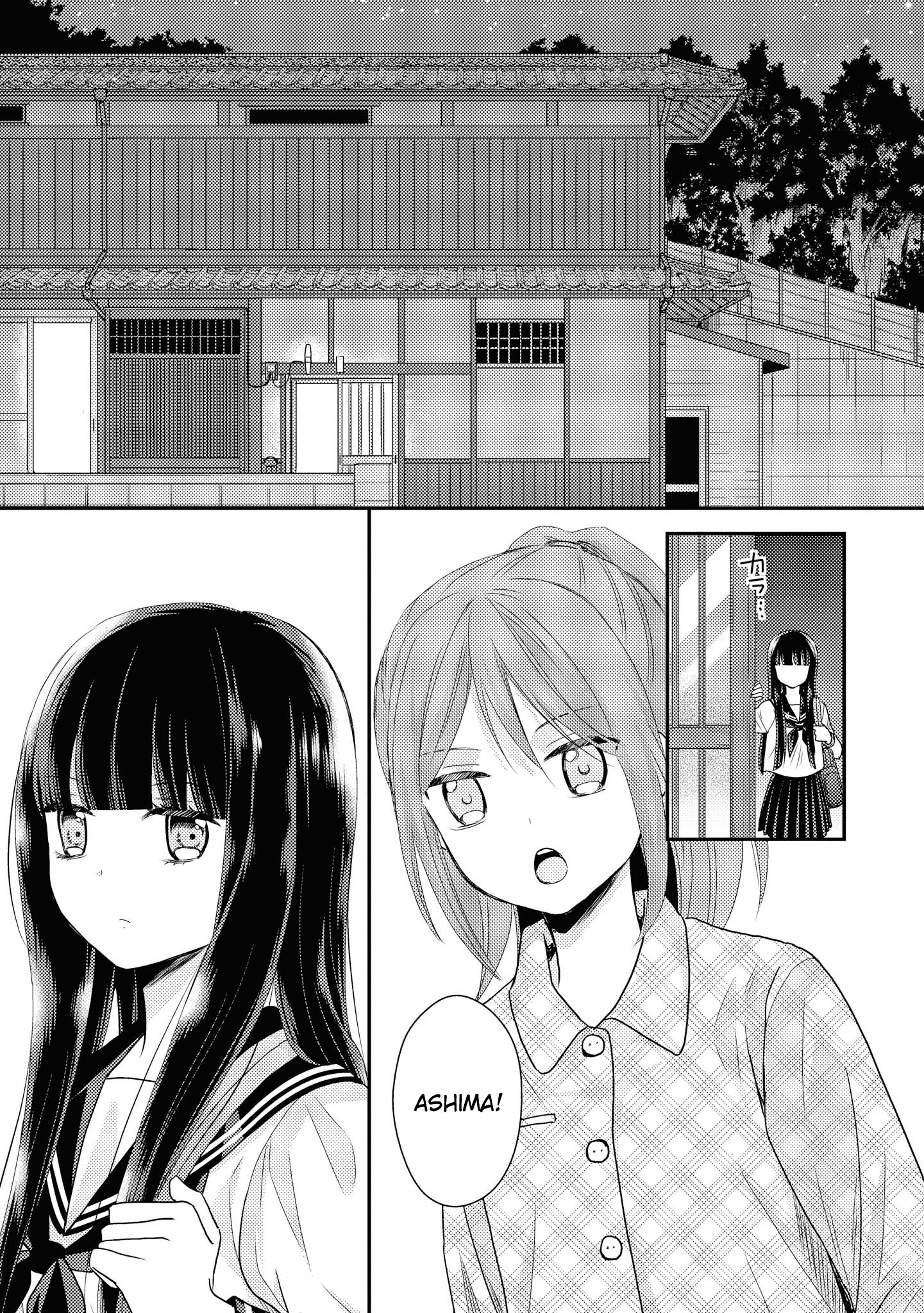 đọc truyện Seagull Villa Days Chương 2 ảnh 47 tại Thiên Thai Truyện