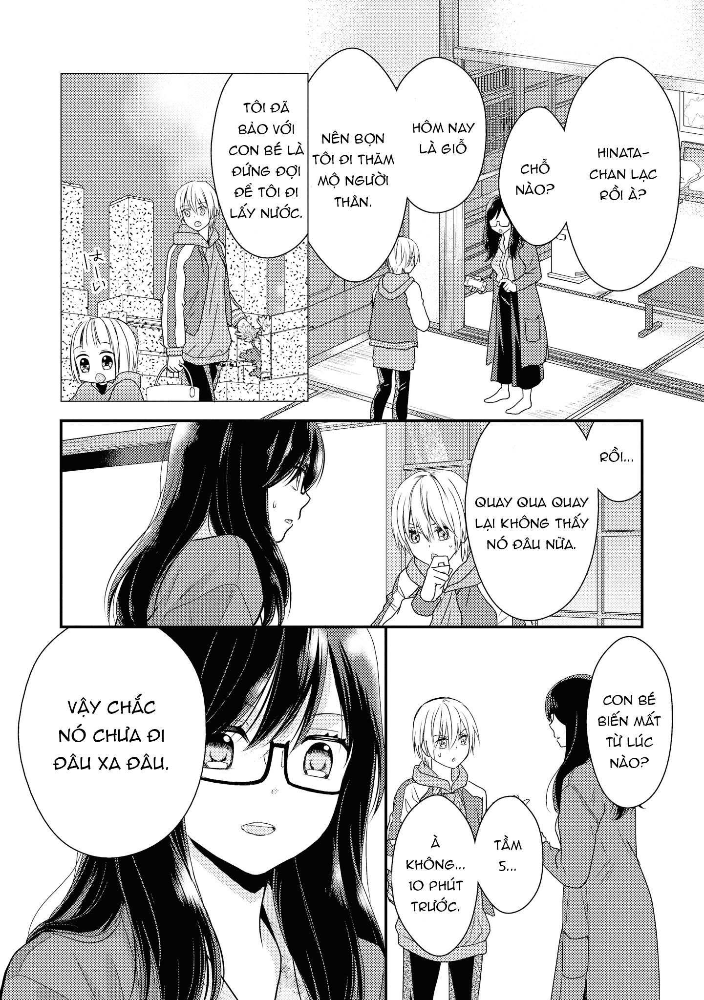 đọc truyện Seagull Villa Days Chương 3 ảnh 17 tại Thiên Thai Truyện