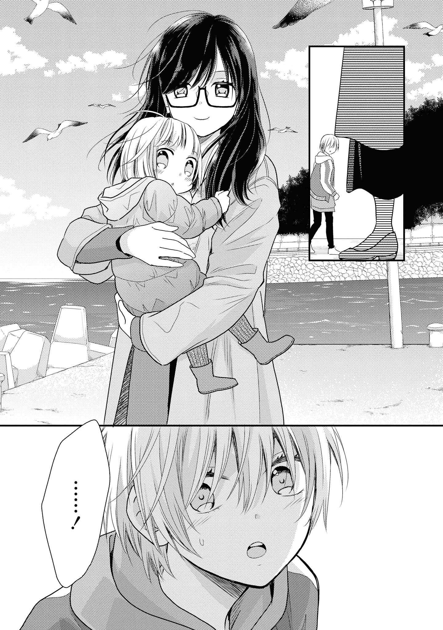 đọc truyện Seagull Villa Days Chương 3 ảnh 23 tại Thiên Thai Truyện