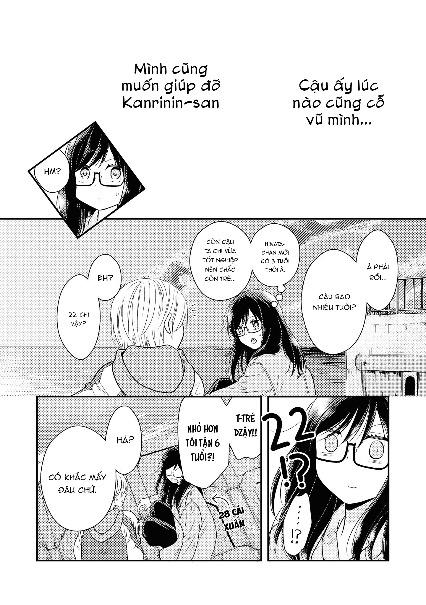 đọc truyện Seagull Villa Days Chương 3 ảnh 34 tại Thiên Thai Truyện