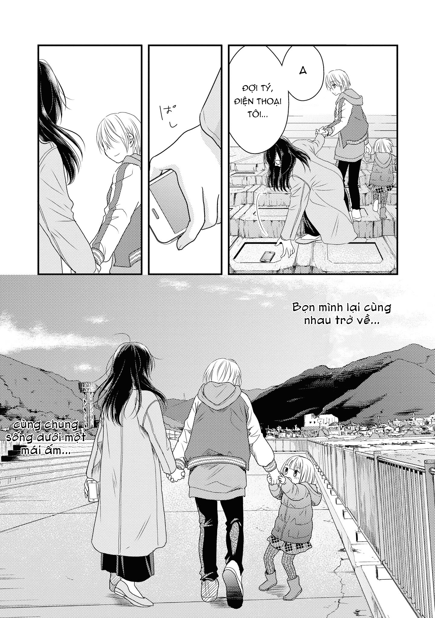 đọc truyện Seagull Villa Days Chương 3 ảnh 43 tại Thiên Thai Truyện