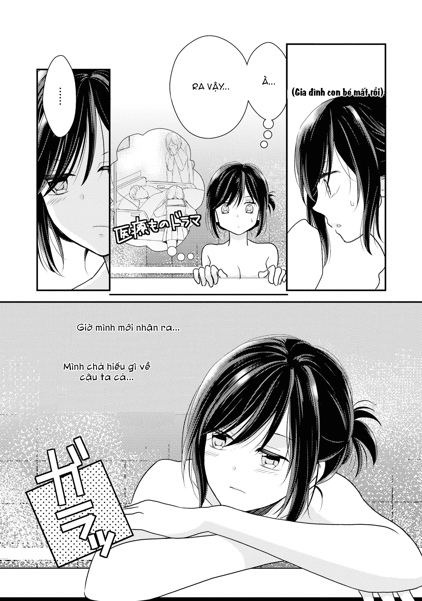 đọc truyện Seagull Villa Days Chương 3 ảnh 8 tại Thiên Thai Truyện