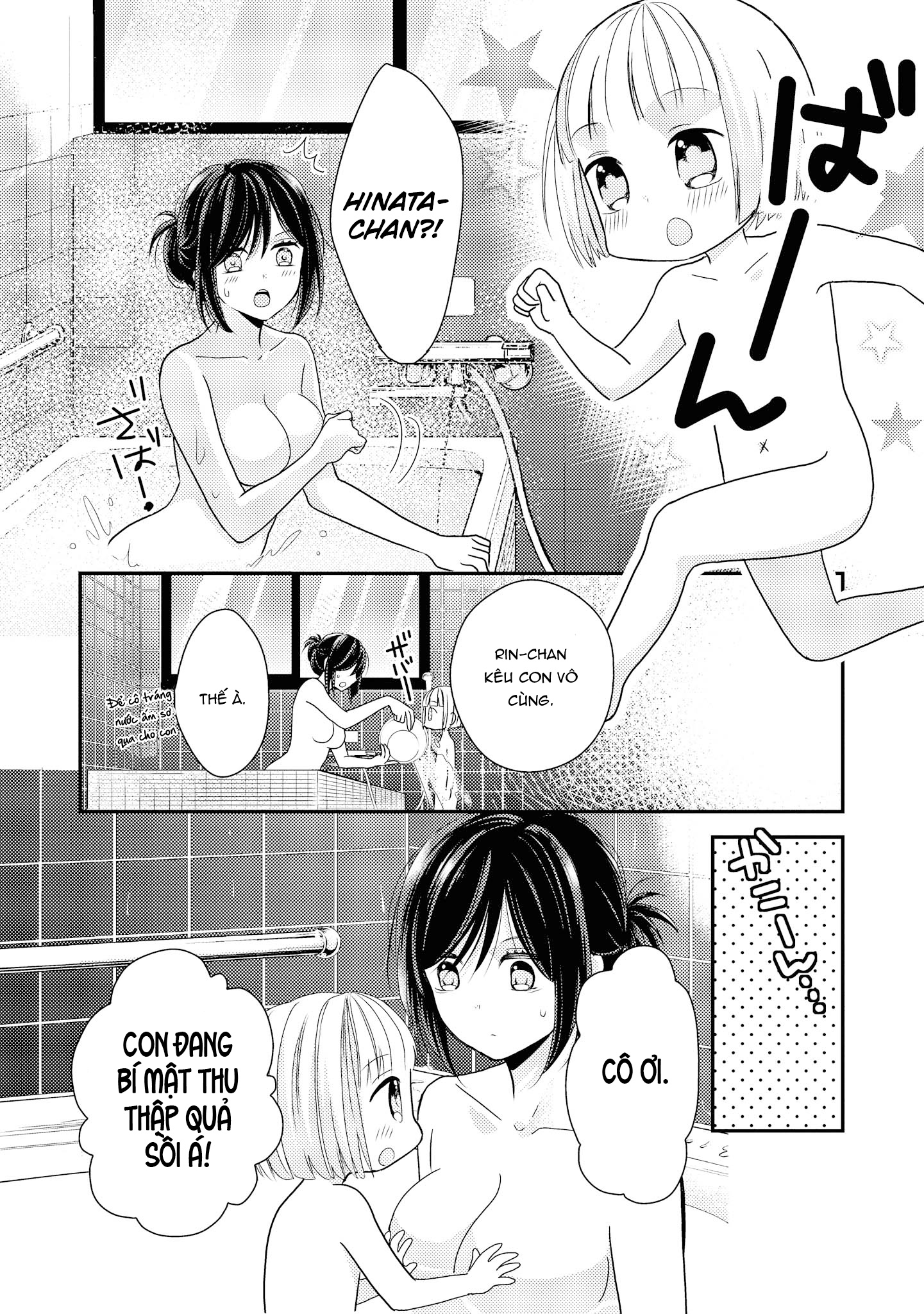 đọc truyện Seagull Villa Days Chương 3 ảnh 9 tại Thiên Thai Truyện