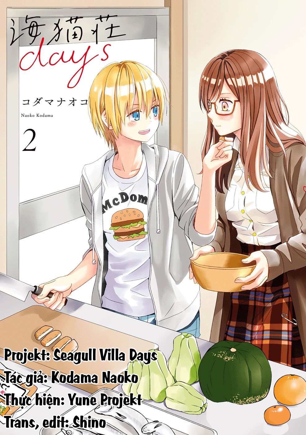 đọc truyện Seagull Villa Days Chương 4 ảnh 2 tại Thiên Thai Truyện