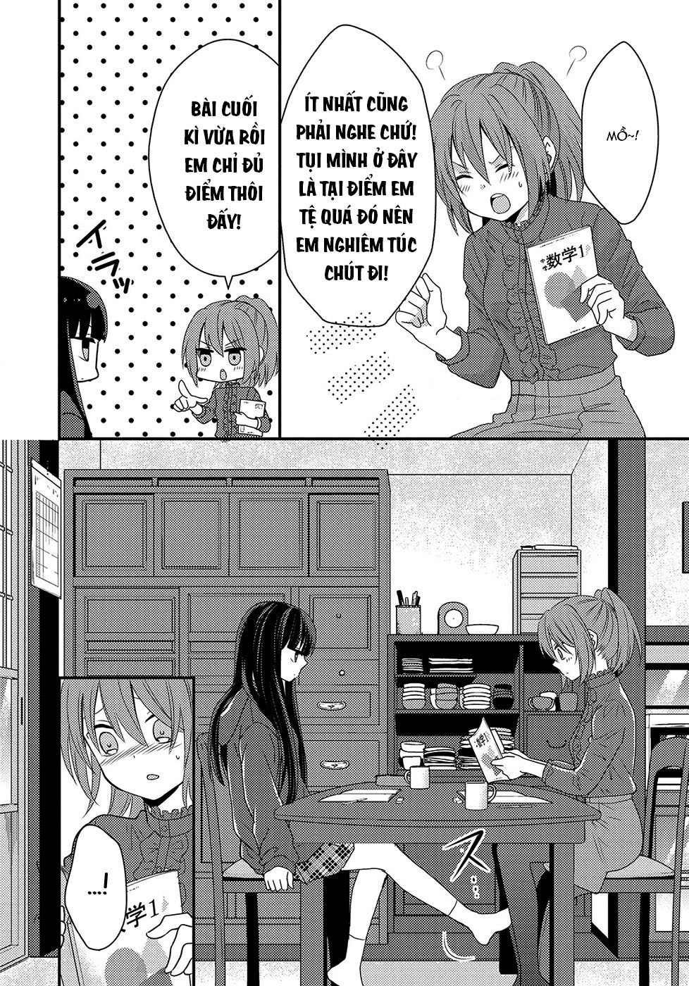 đọc truyện Seagull Villa Days Chương 4 ảnh 6 tại Thiên Thai Truyện