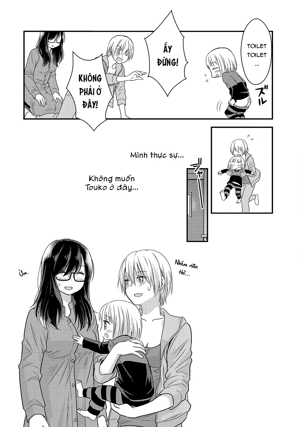 đọc truyện Seagull Villa Days Chương 5 ảnh 26 tại Thiên Thai Truyện