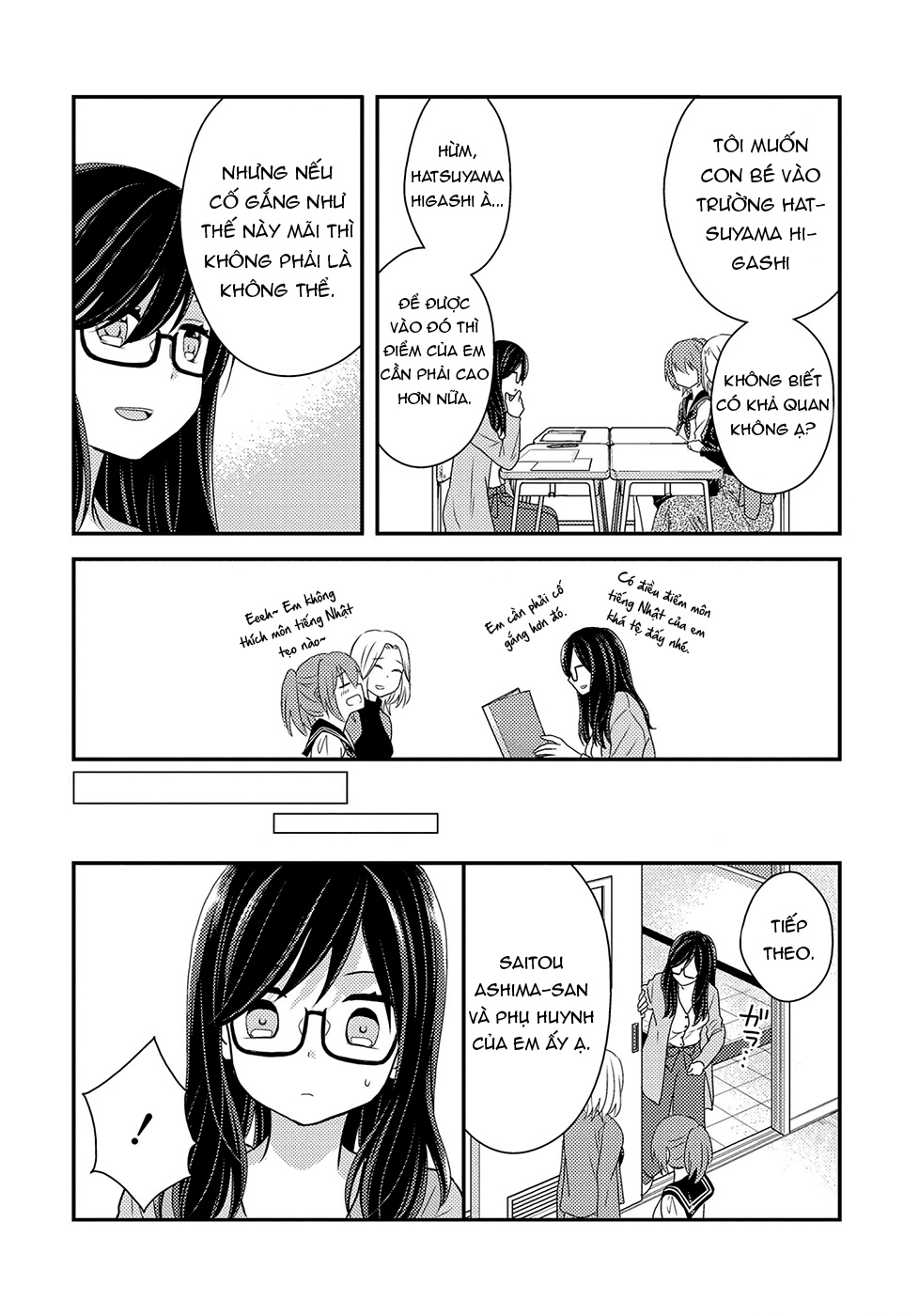 đọc truyện Seagull Villa Days Chương 5 ảnh 8 tại Thiên Thai Truyện