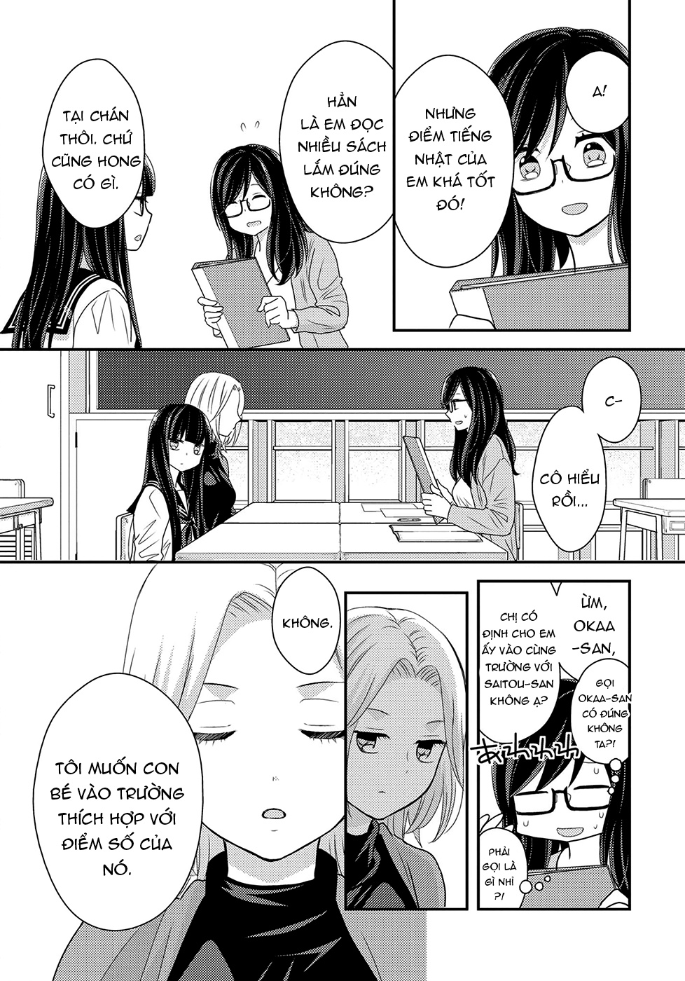 đọc truyện Seagull Villa Days Chương 5 ảnh 11 tại Thiên Thai Truyện