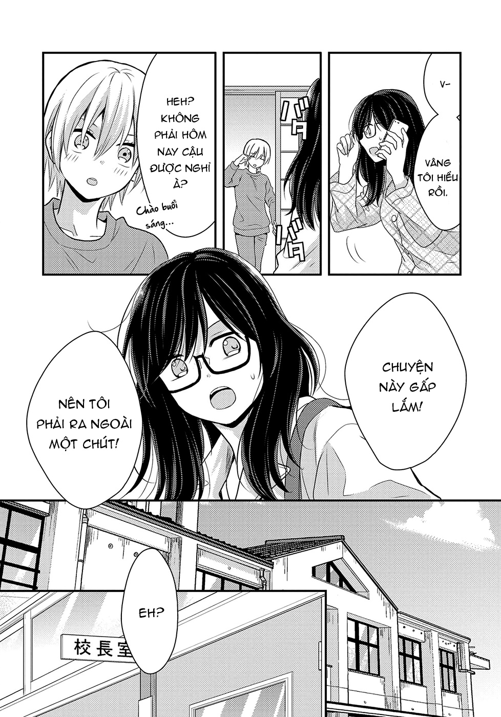 đọc truyện Seagull Villa Days Chương 6 ảnh 15 tại Thiên Thai Truyện