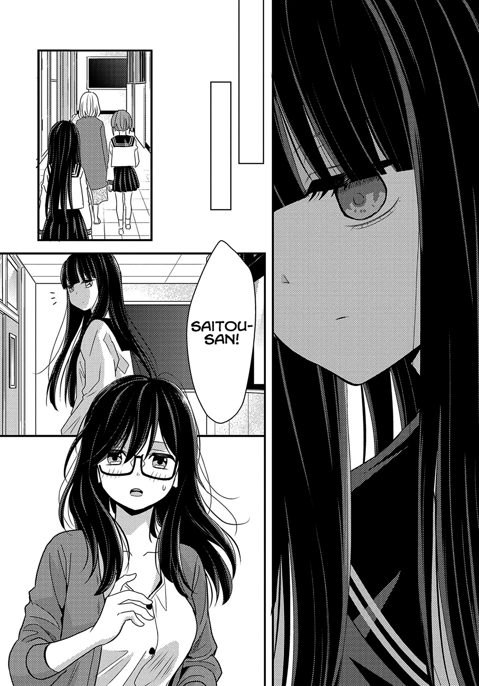 đọc truyện Seagull Villa Days Chương 6 ảnh 20 tại Thiên Thai Truyện