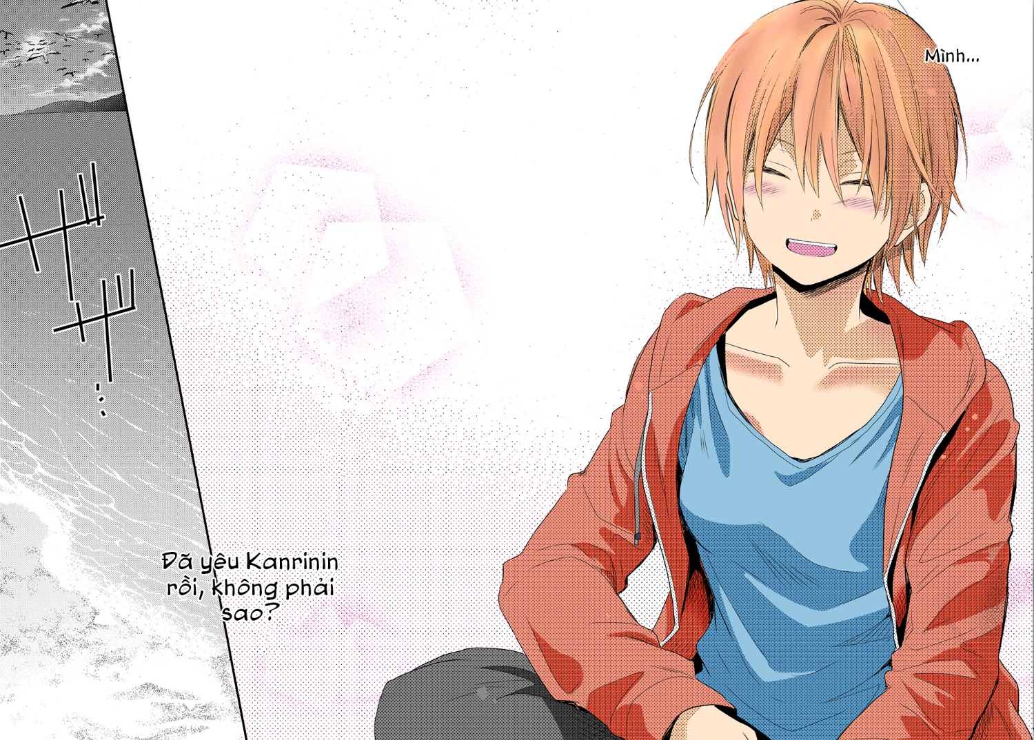 đọc truyện Seagull Villa Days Chương 6 ảnh 29 tại Thiên Thai Truyện