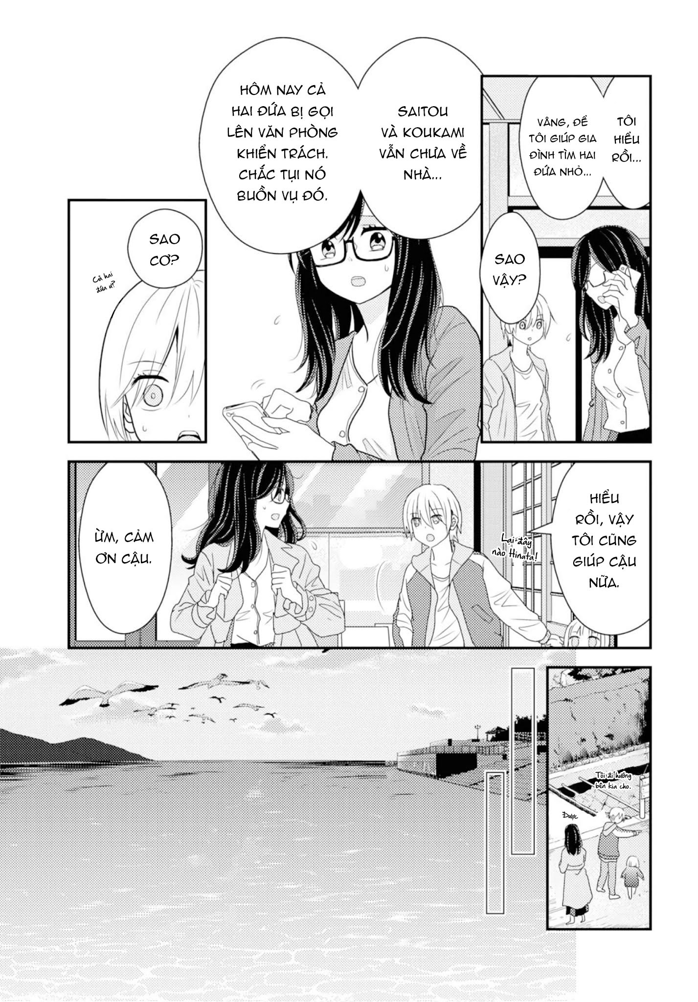 đọc truyện Seagull Villa Days Chương 7 ảnh 7 tại Thiên Thai Truyện