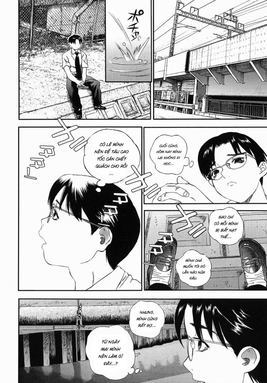 Seako Vô Gia Cư Chương 1 page 14 - Giả Dược