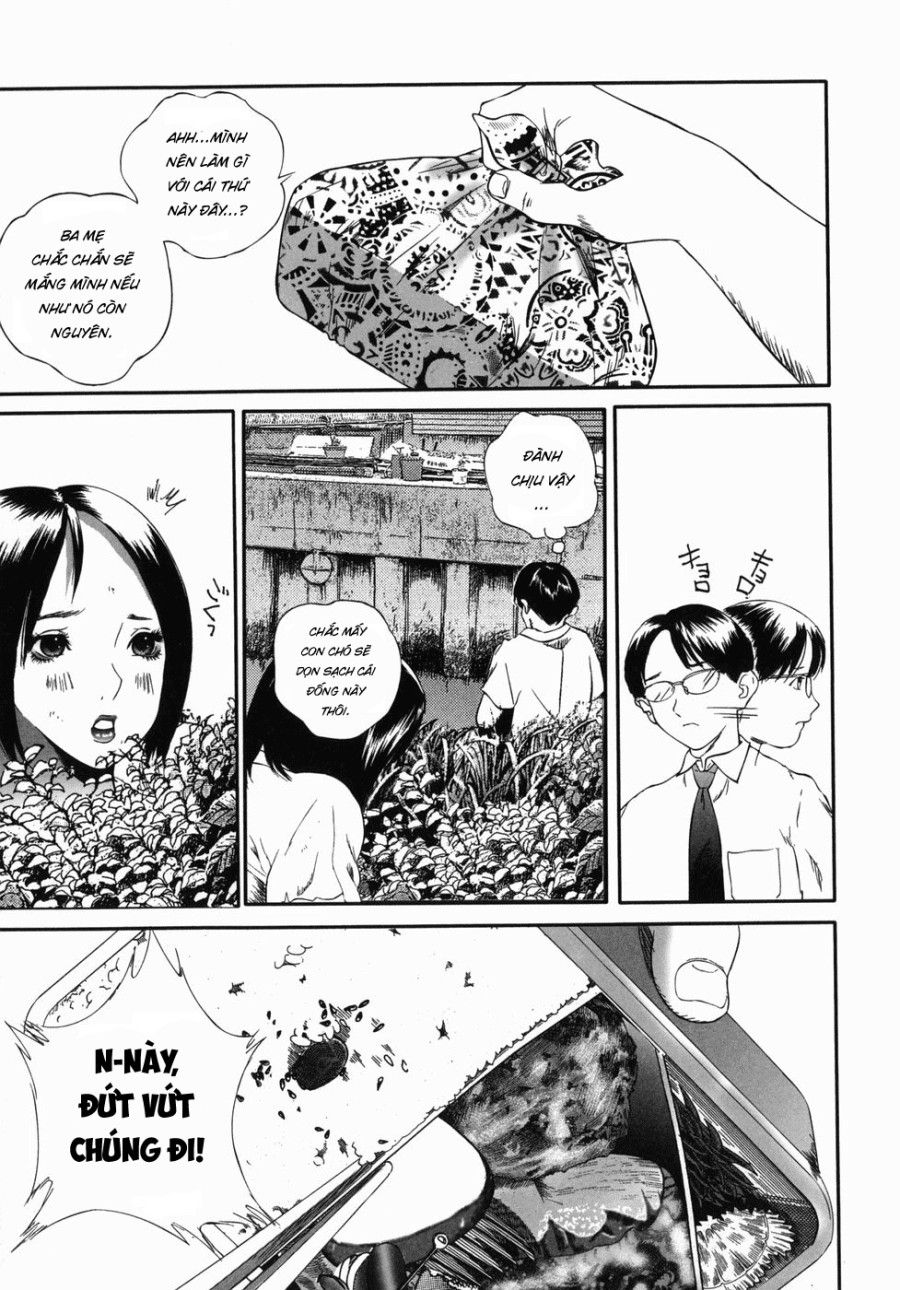 Seako Vô Gia Cư Chương 1 page 15 - Giả Dược