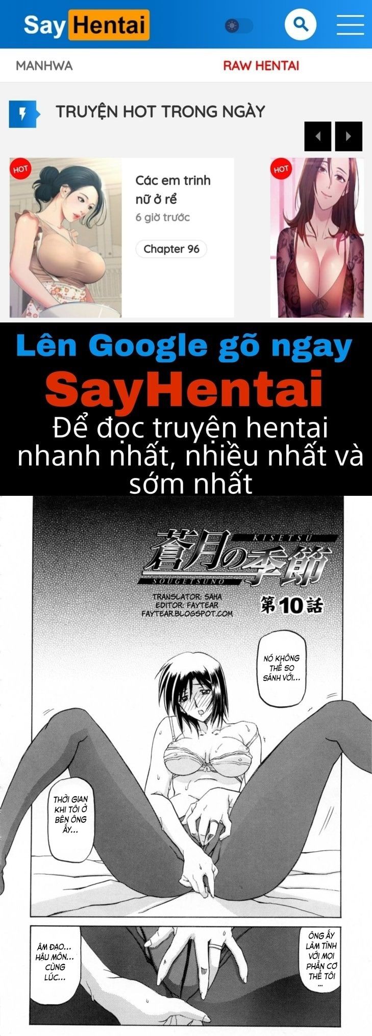đọc truyện Season Of Sougetsu Chương 10 ảnh 1 tại Giả Dược