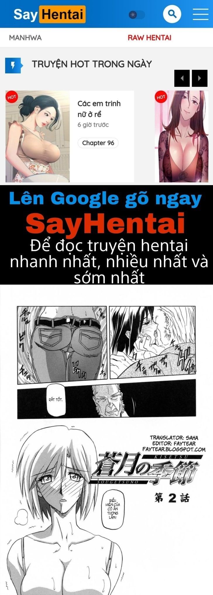 đọc truyện Season Of Sougetsu Chương 2 ảnh 1 tại Giả Dược