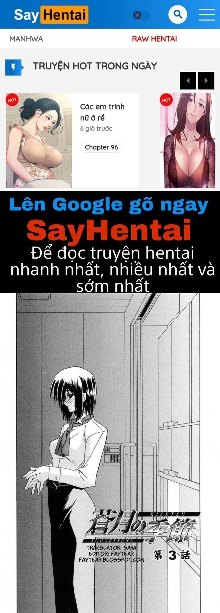 đọc truyện Season Of Sougetsu Chương 3 ảnh 1 tại Giả Dược