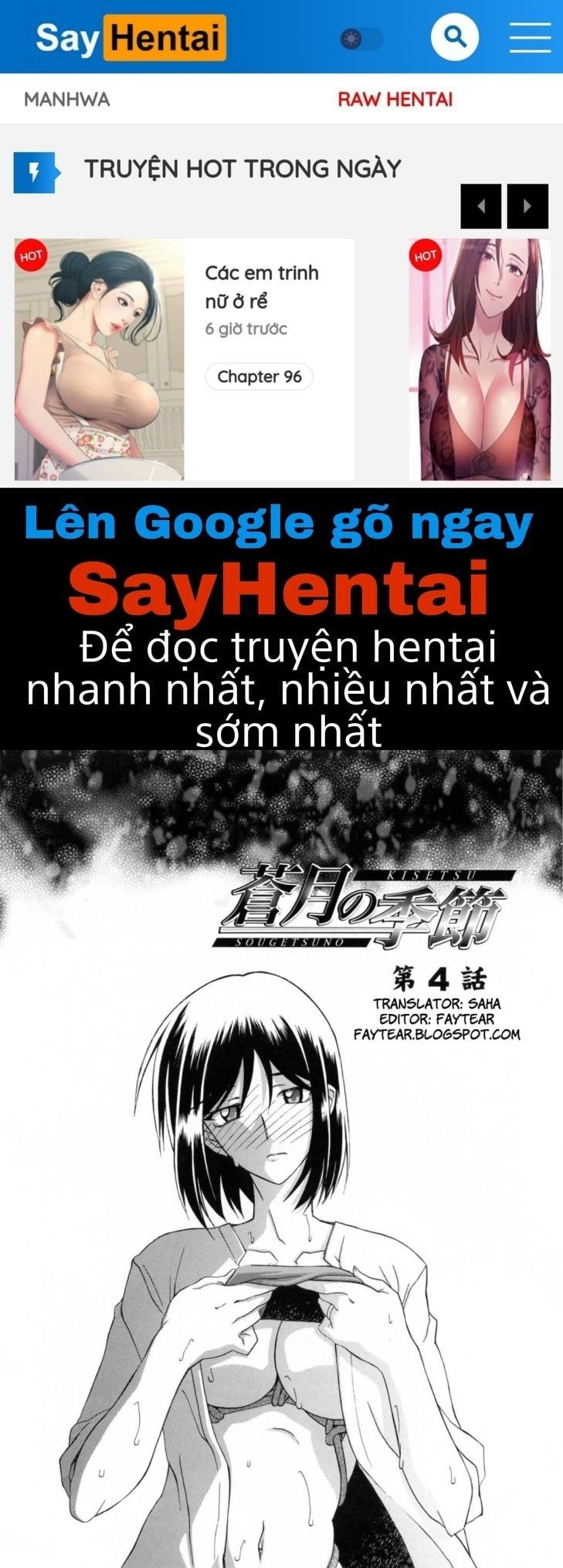 đọc truyện Season Of Sougetsu Chương 4 ảnh 1 tại Giả Dược