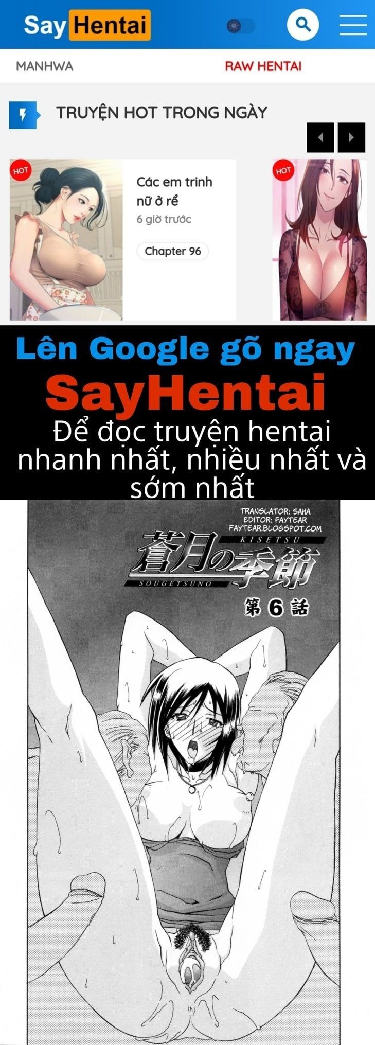 đọc truyện Season Of Sougetsu Chương 6 ảnh 1 tại Giả Dược