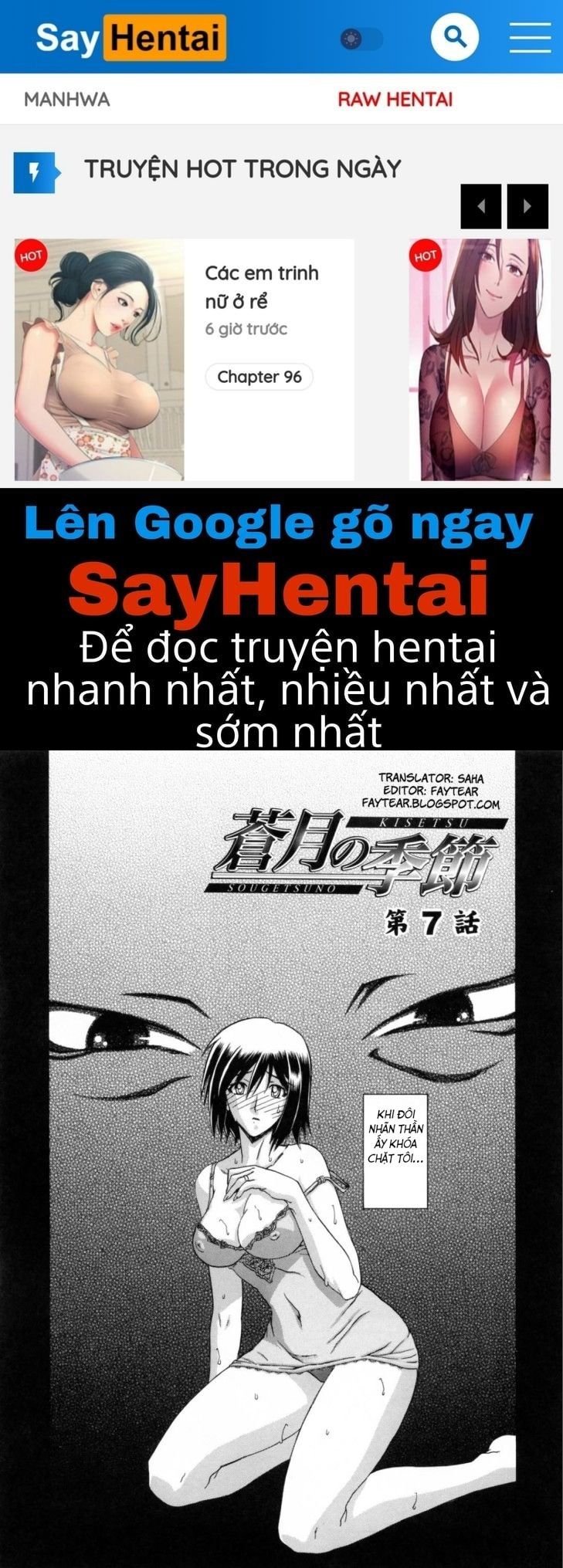đọc truyện Season Of Sougetsu Chương 7 ảnh 1 tại Giả Dược