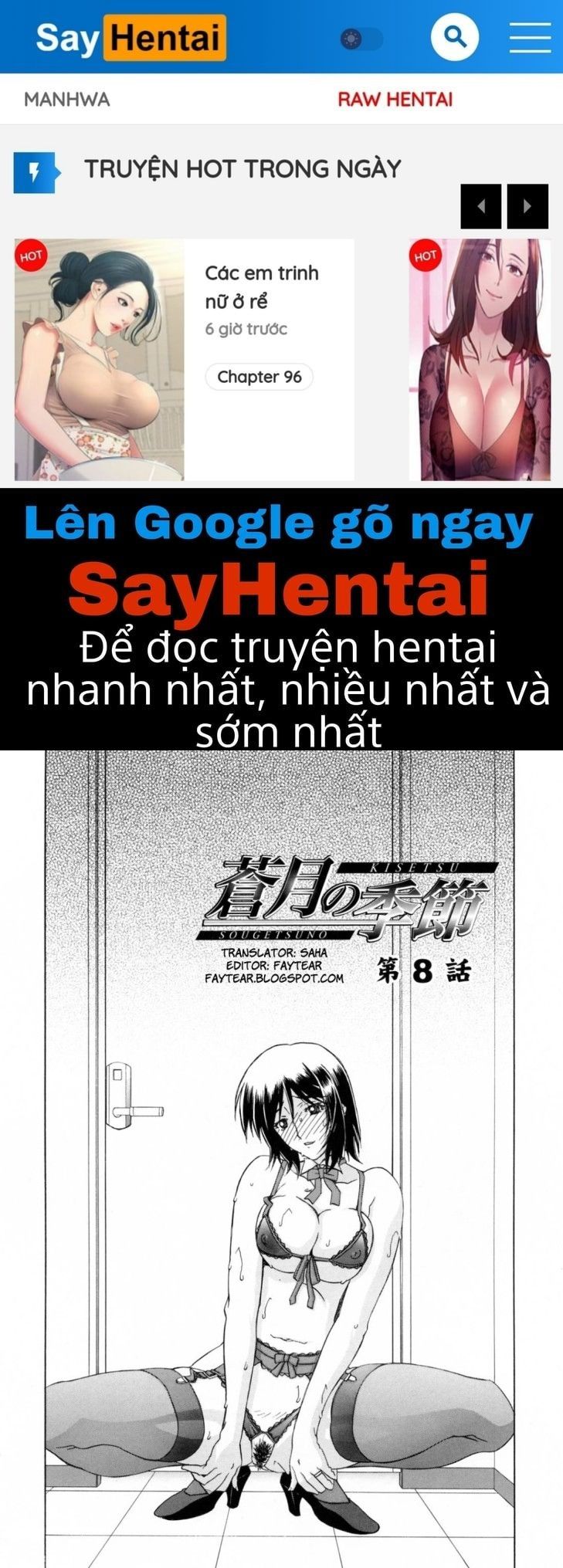 đọc truyện Season Of Sougetsu Chương 8 ảnh 1 tại Giả Dược