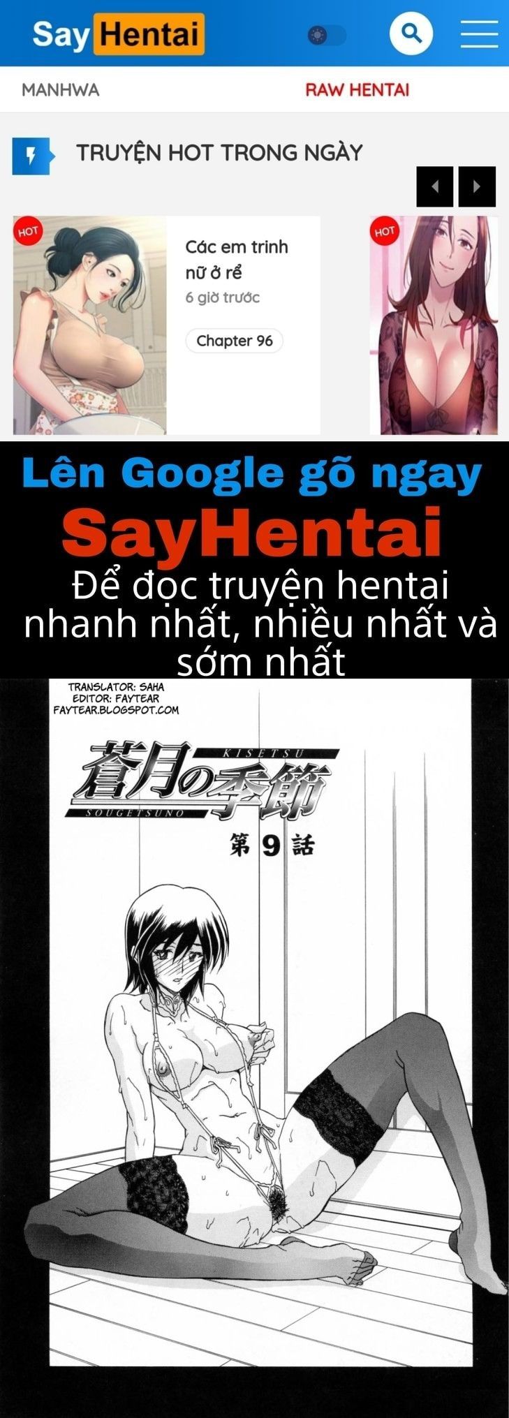 đọc truyện Season Of Sougetsu Chương 9 ảnh 1 tại Giả Dược