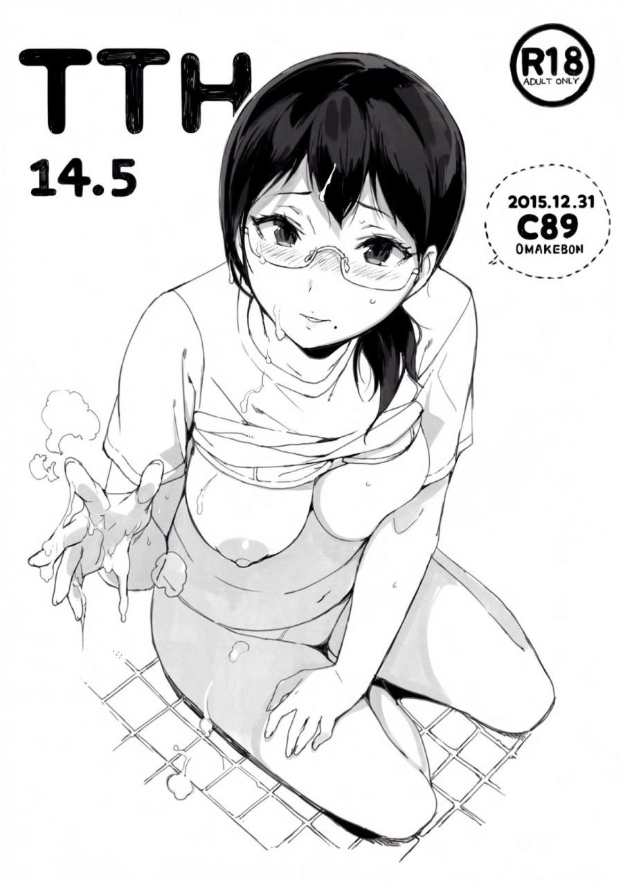 Sếch Haikyuu Oneshot page 2 - Giả Dược