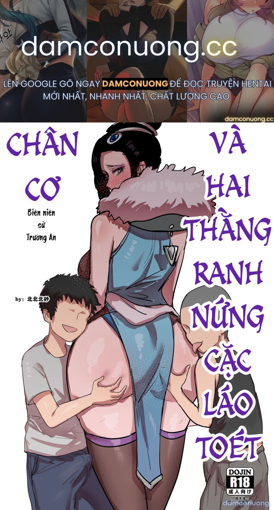 đọc truyện Sếch Vgvd Của Bbbs(gom Hết Lại Lọ Cho Sướng Chứ Ngắn Vl) Chương 0 ảnh 2 tại Thiên Thai Truyện