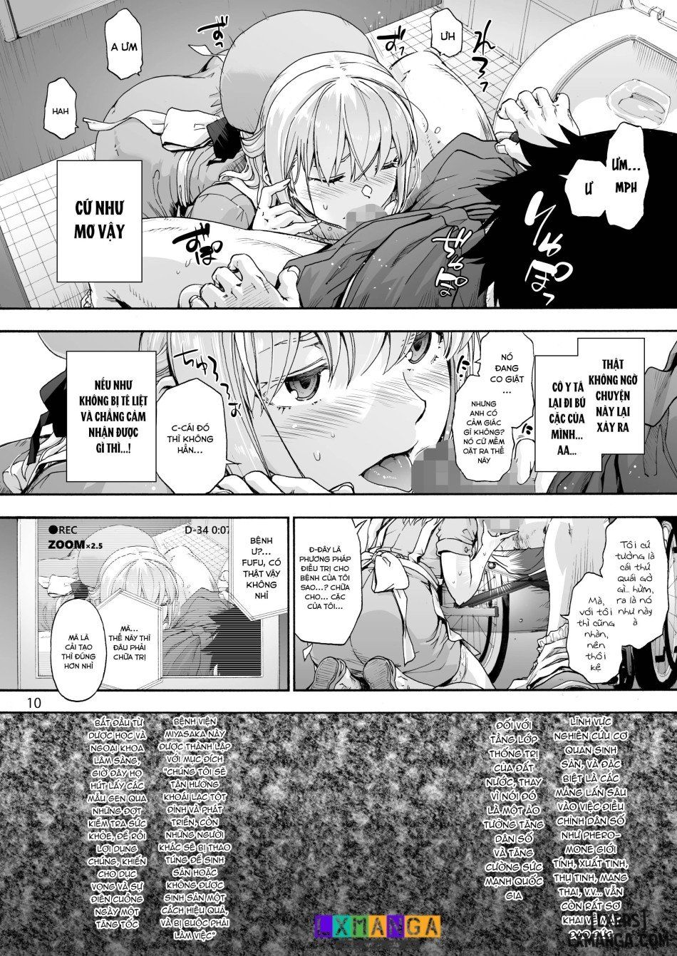 đọc truyện Second Miyaka Hospital One-day Squeezed White Chương 1 ảnh 15 tại Thiên Thai Truyện