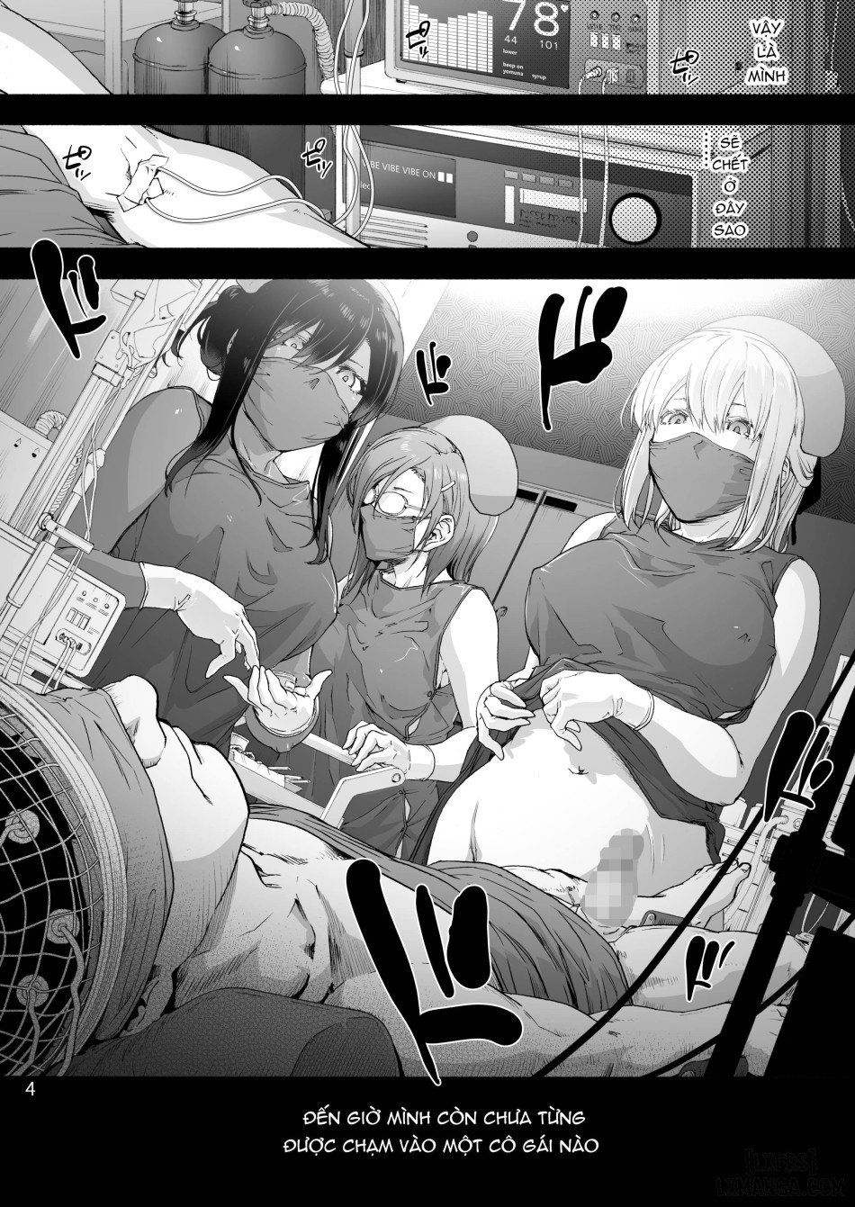 đọc truyện Second Miyaka Hospital One-day Squeezed White Chương 1 ảnh 9 tại Thiên Thai Truyện