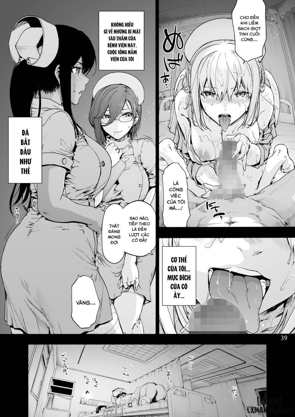 đọc truyện Second Miyaka Hospital One-day Squeezed White Chương 2 ảnh 24 tại Thiên Thai Truyện