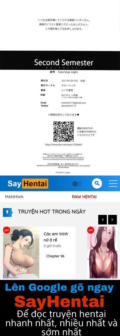 đọc truyện Second Semester Chương 2 ảnh 22 tại Giả Dược