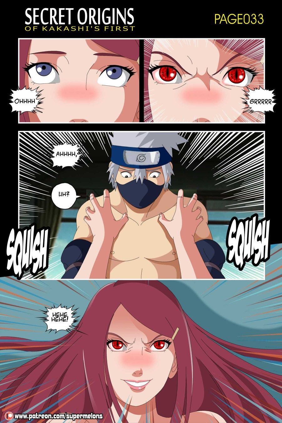 Secret Origins Of Kakashi’s First (naruto) Oneshot page 34 - Giả Dược