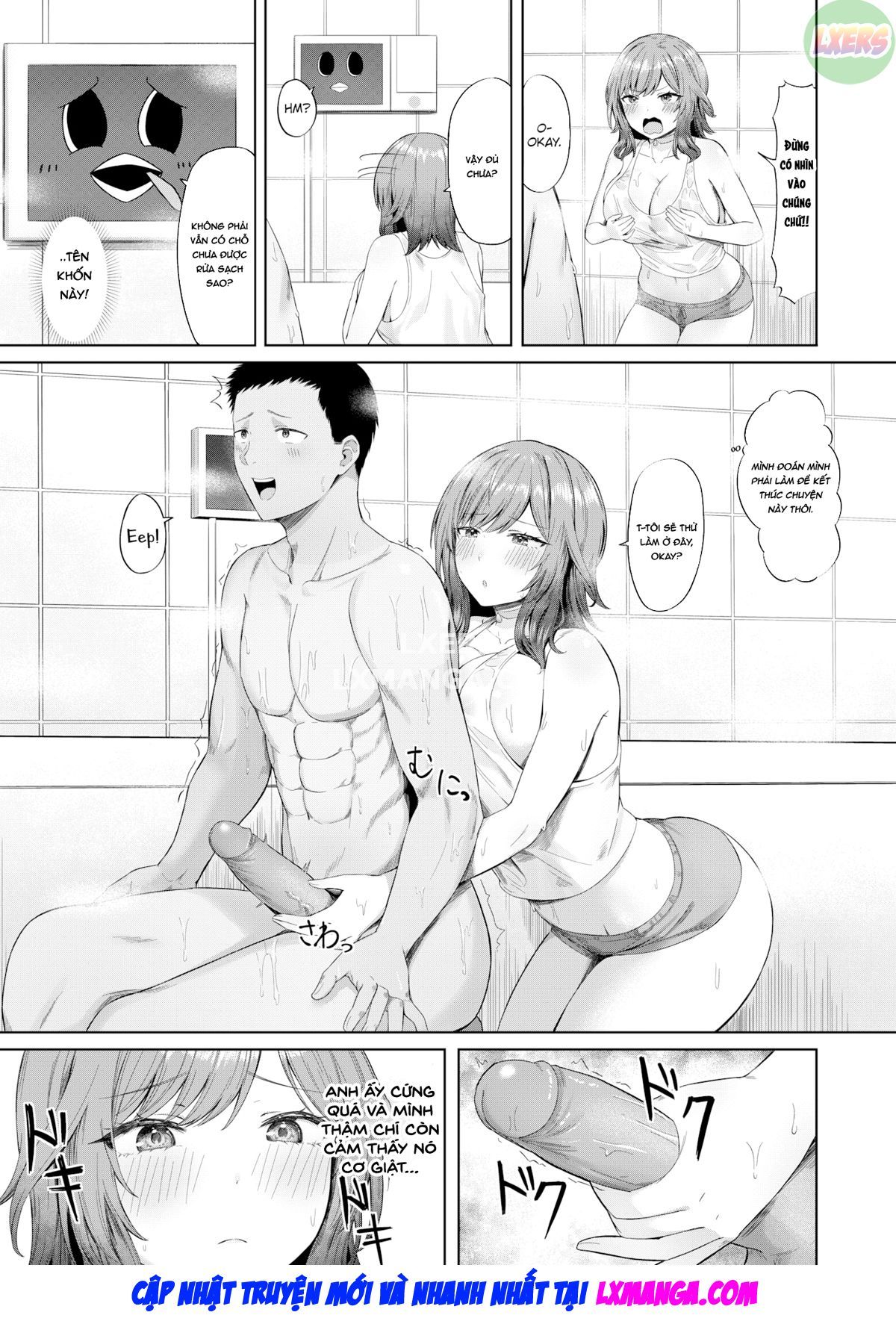 đọc truyện Secret Room Crisis Oneshot ảnh 11 tại Thiên Thai Truyện