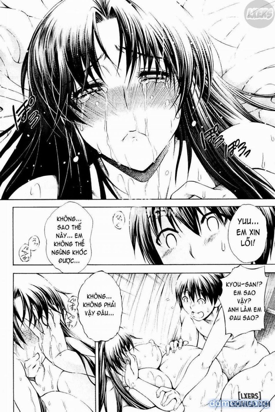 đọc truyện Secret Signature [himitsu No Sign] Chương 5 ảnh 22 tại Thiên Thai Truyện