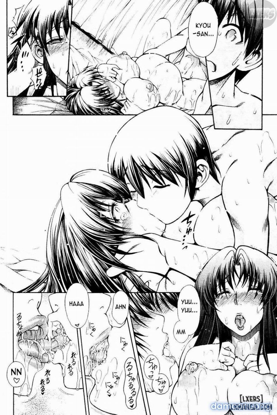 đọc truyện Secret Signature [himitsu No Sign] Chương 5 ảnh 24 tại Thiên Thai Truyện