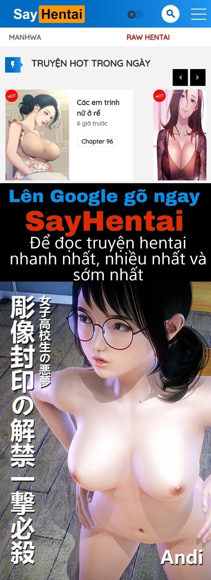 đọc truyện Secret Story Of High School Girls Oneshot ảnh 1 tại Giả Dược