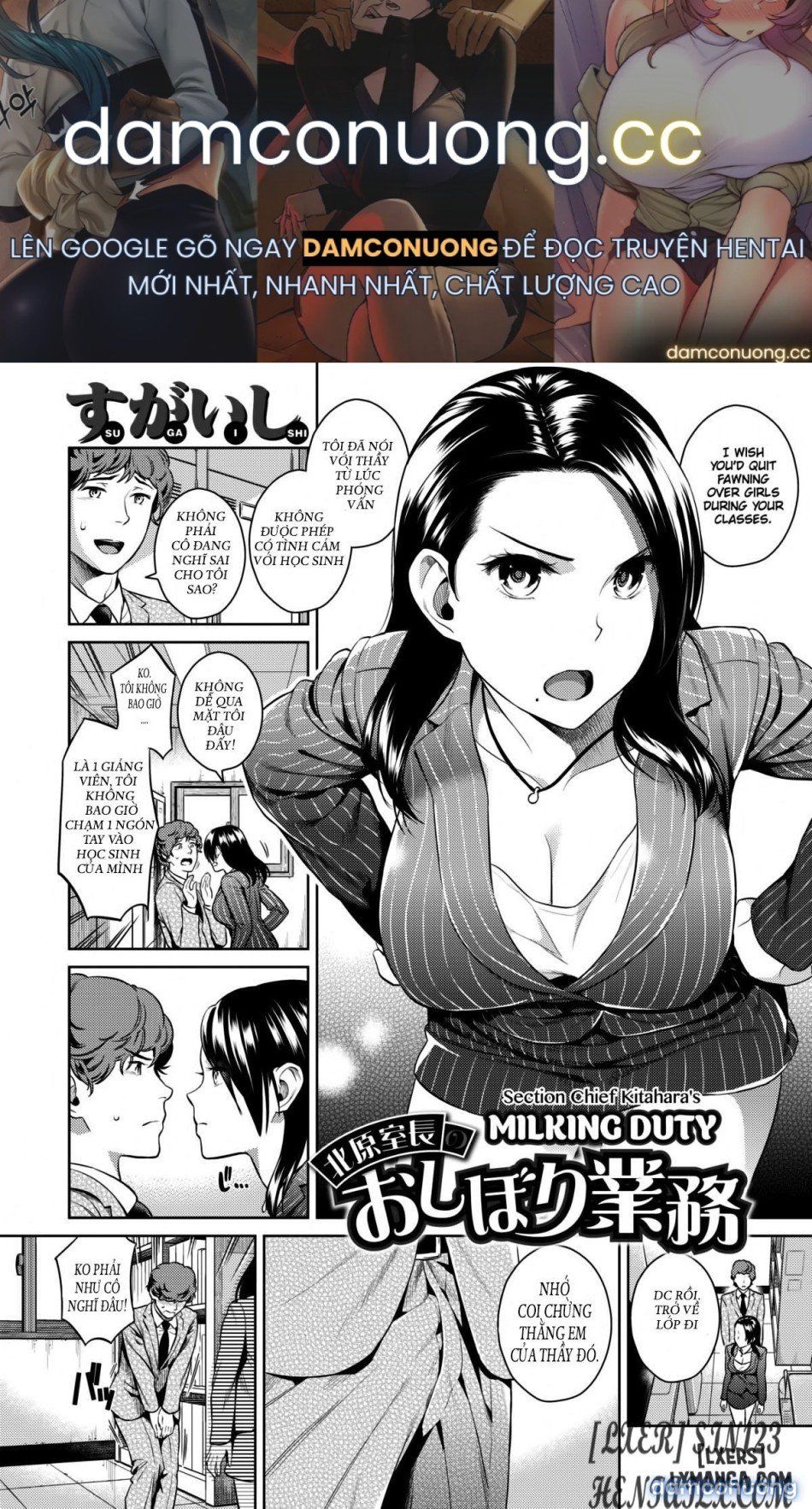 đọc truyện Section Chief Kitahara’s Milking Duty Chương 1 ảnh 2 tại Thiên Thai Truyện