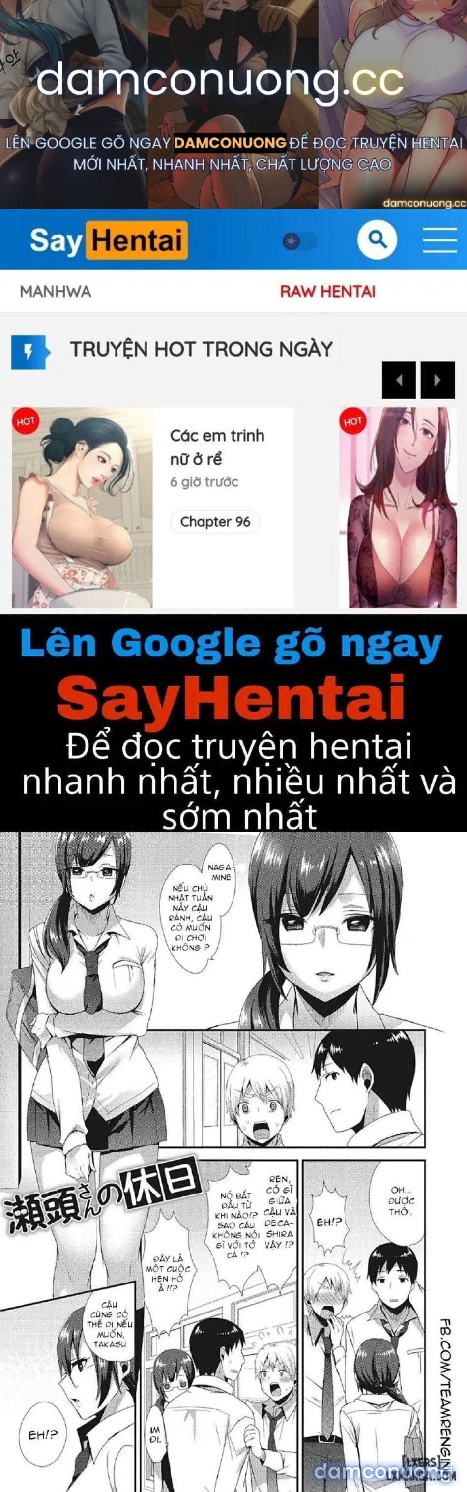 đọc truyện Segashira-san No Kyuujitsuu Chương 1 ảnh 2 tại Thiên Thai Truyện