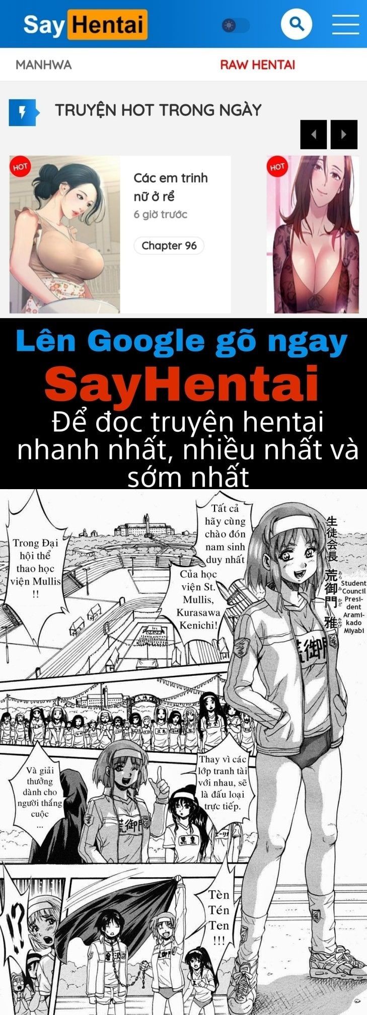 đọc truyện Sei Mullis Gakuin E Youkoso Chương 5 ảnh 1 tại Giả Dược