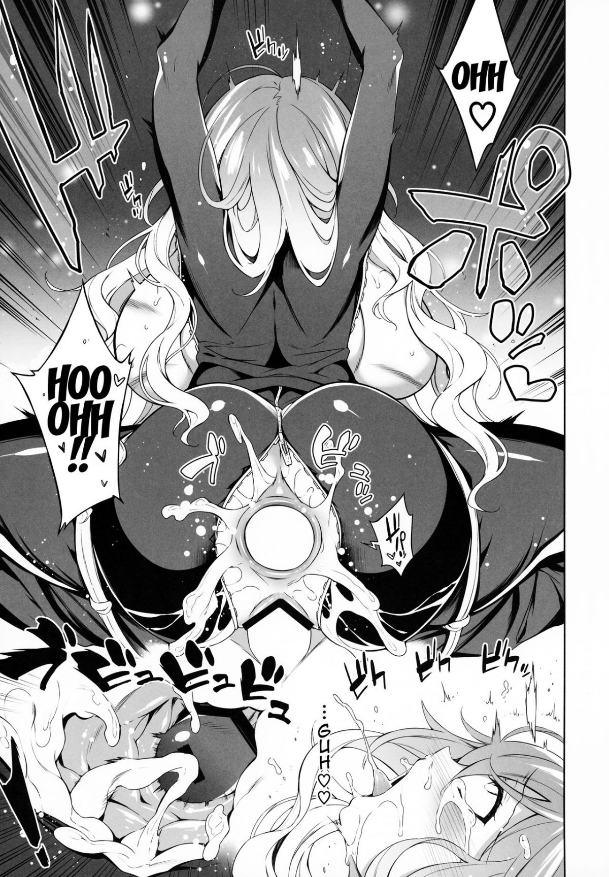 đọc truyện Sei Sousakan Byakuren Biyaku Goumon Oneshot ảnh 13 tại Giả Dược