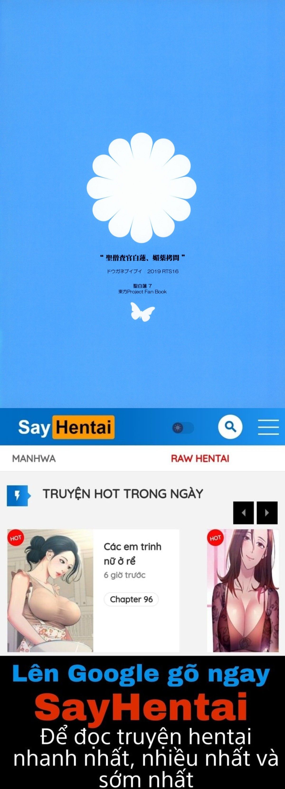 đọc truyện Sei Sousakan Byakuren Biyaku Goumon Oneshot ảnh 21 tại Giả Dược