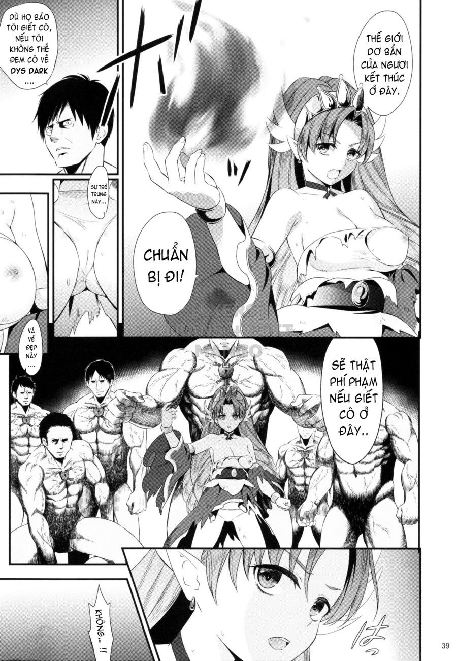 Seidorei Senki Chương 1 page 37 - Giả Dược