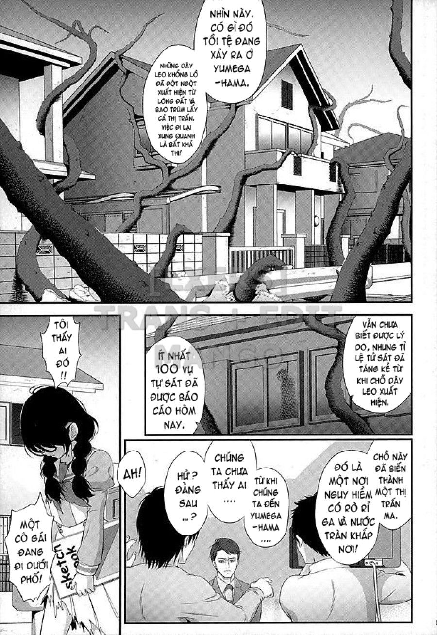 Seidorei Senki Chương 2 page 2 - Giả Dược
