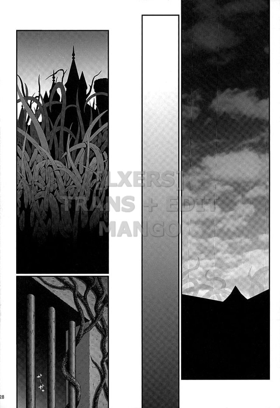Seidorei Senki Chương 2 page 25 - Giả Dược